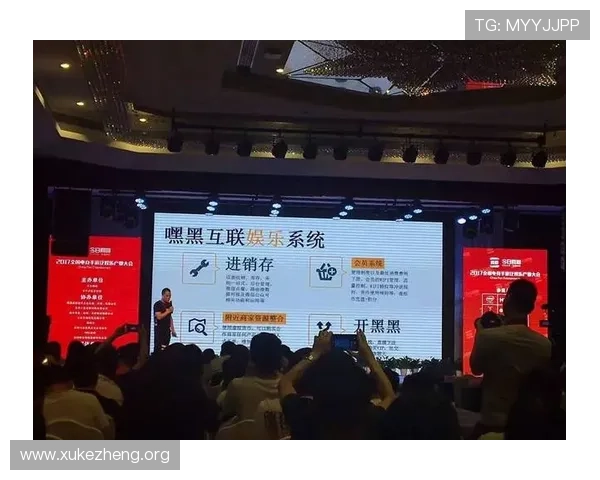 万博手机版max网页版的创新功能亮点，开启全新娱乐体验新时代