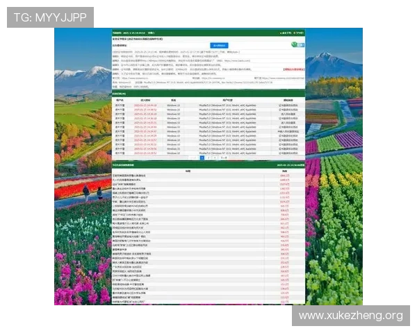 万博网站登录页面在哪提供最新的登录入口和安全保障措施