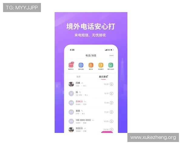 万博福彩app官方下载：安全稳定的官方渠道下载攻略