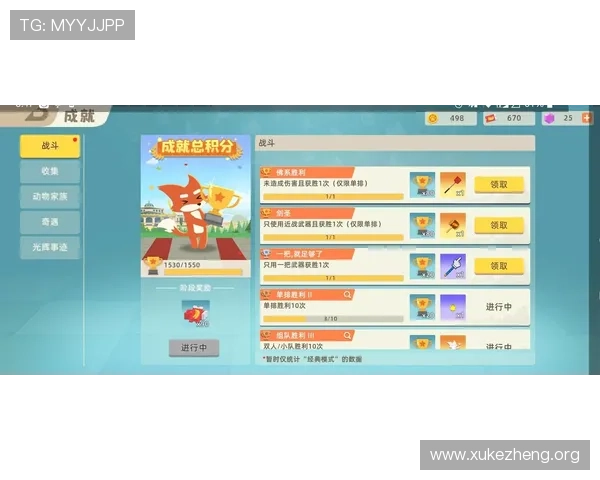 manbetx官网地址官网入口全面解析，解决用户常见登录难题与安全疑问