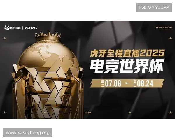 manbetx平台赛事直播与投注功能全面升级的最新动态