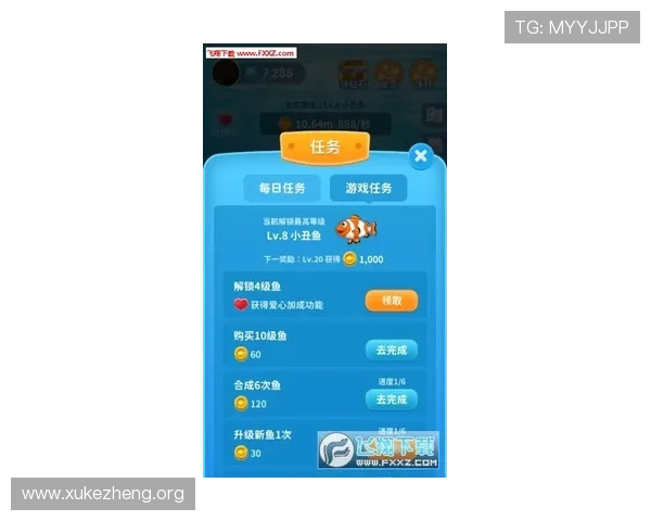 万博全站app手机版下载全攻略，快速安装体验高清赛事投注乐趣