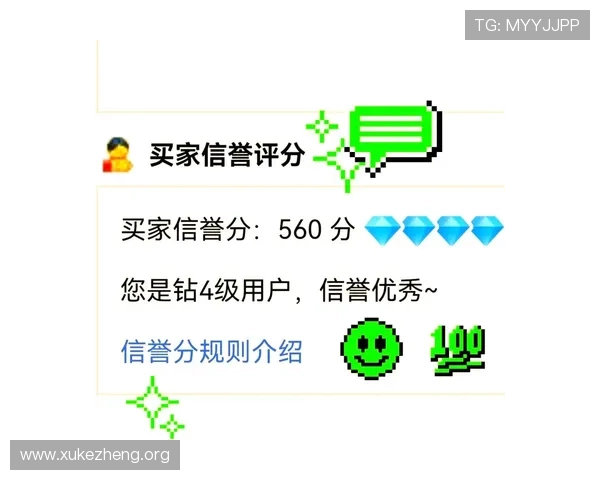 万博官网信誉怎样提升，提升平台信誉度的有效措施与建议