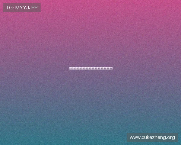 万博足球官网首页最新优惠活动全面介绍，享受多重福利尽在这里