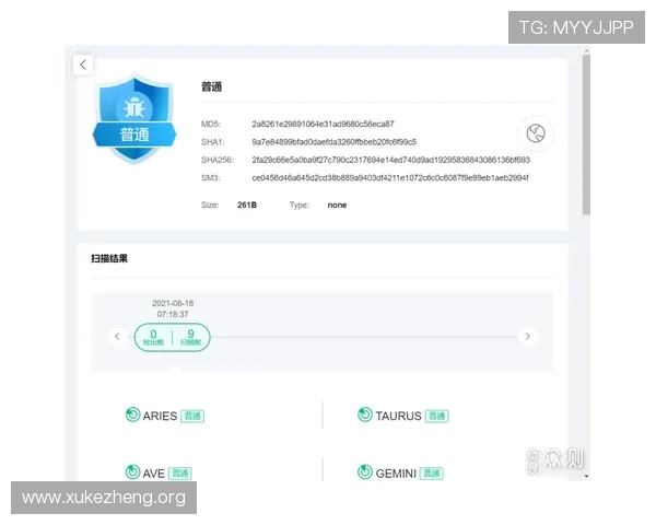 万搏体育官网登录网页版最新官方入口保证玩家账号安全稳定登录体验