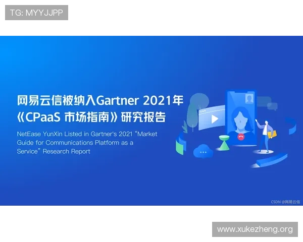 如何通过网易体育在线登录入口顺利进入体育赛事直播平台详细指南