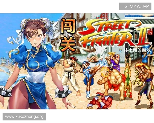 最新万博电子游戏官网网址入口，提供全天候稳定访问服务