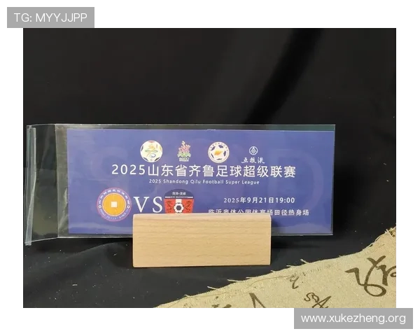 球探足球即时比分电脑网为足球爱好者提供详细的比赛结果和实时数据分析满足多样化需求