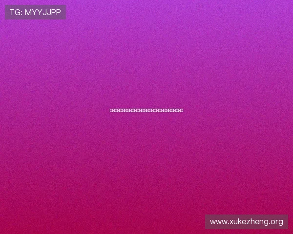 世界杯西班牙与乌拉圭中场对抗全景：战术布局与中场核心较量揭秘