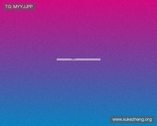 球探体育足球比分手机版app官网：全面掌握世界杯实时比分与赛事资讯