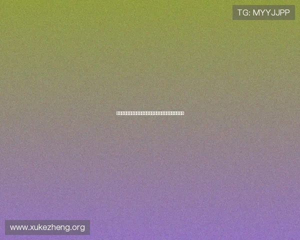 皇冠足球官网世界杯赛事直播：权威资讯与实时比分全面掌握