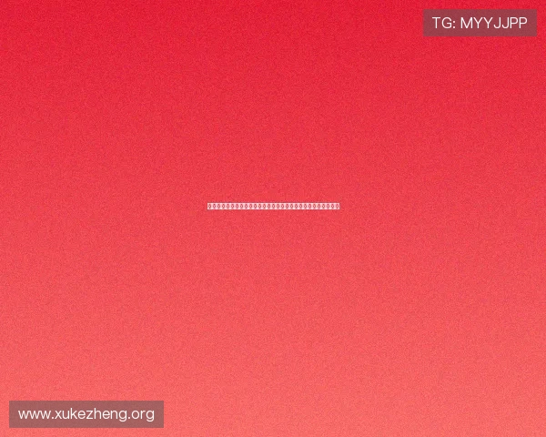 掌握百家乐基本规则与核心技巧，助您在世界杯期间轻松赢取胜利