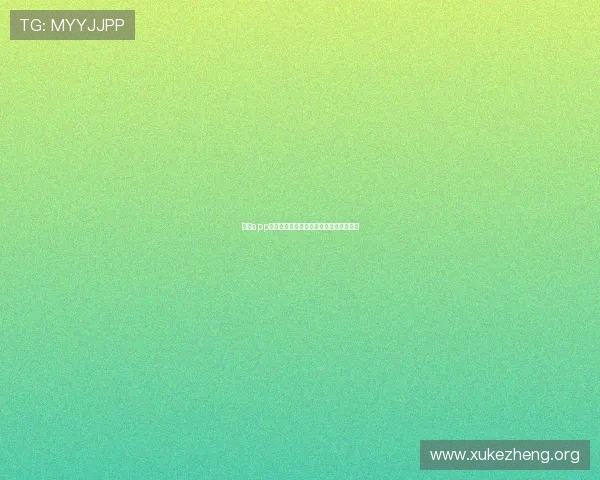 万博app登陆操作指南助你轻松快速完成登录流程