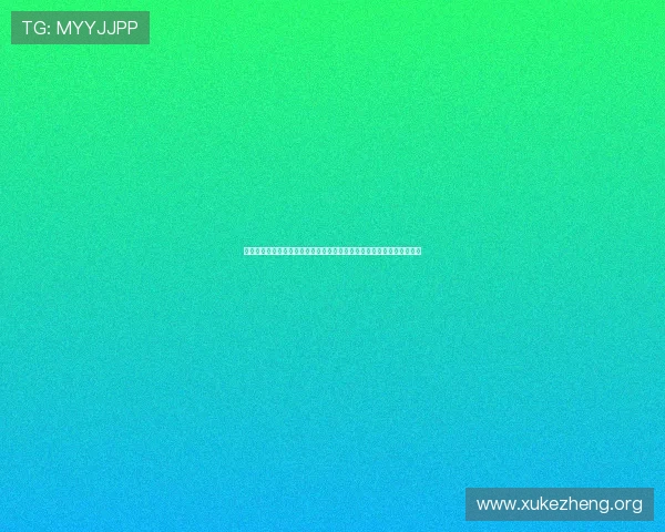 亚投真人入口优惠活动不断，丰富的奖励机制助力玩家轻松赢取丰厚奖金
